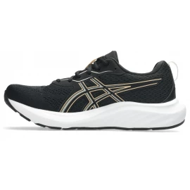 Кросівки Asics Gel-Contend 9 2026