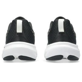 Кросівки Asics Gel-Contend 9 2026
