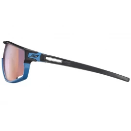 Окуляри Julbo Rush RV P1-3HC