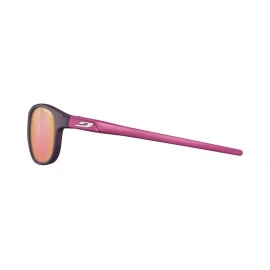 Окуляри Julbo Arcade SP3CF