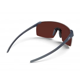 Окуляри Julbo Faster M SP3 HD