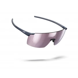 Окуляри Julbo Faster M SP3 HD