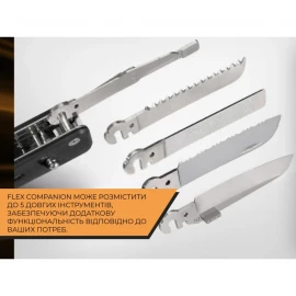 Мультитул Roxon Flex Companion S503G