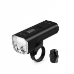Велосвітло переднє Magicshine Allty 2500S 2500 lum