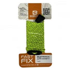Відтяжка для намету Base Camp Tent Cord 1 шт