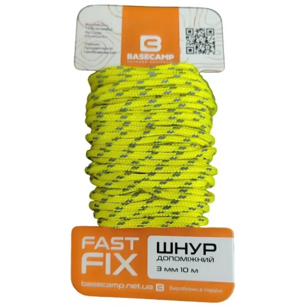 Шнур допоміжний Base Camp Whipcord 3 мм 10 м