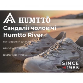 Сандалі Humtto River M
