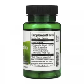 Ашваганда Swanson Ashwagandha Extract Standardized 450 mg - 60 caps