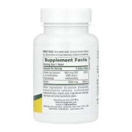 Біотин та фолат Nature's Plus Biotin & Folate - 30 tabs