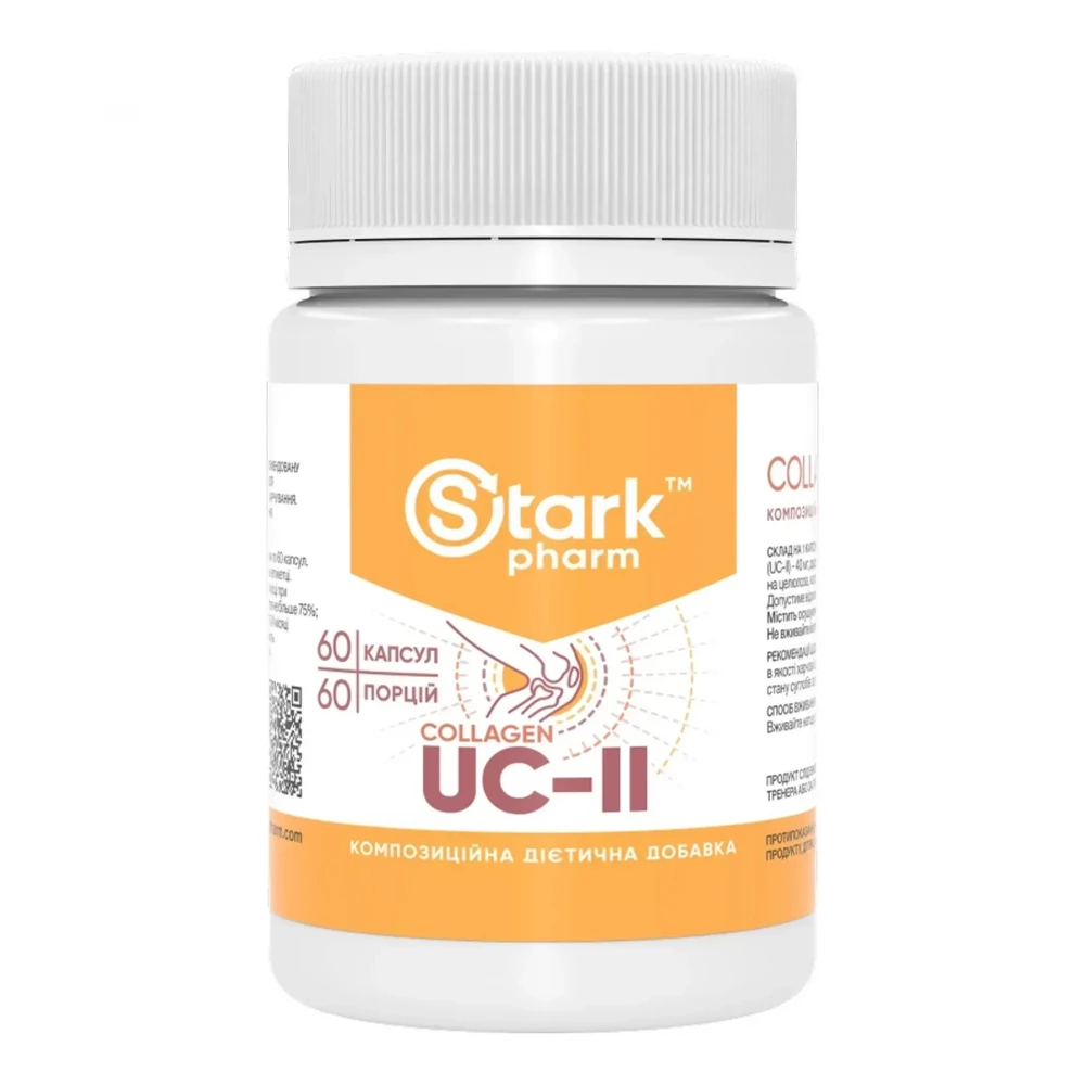 Колаген Stark Pharm Collagen UC-II - 60 caps