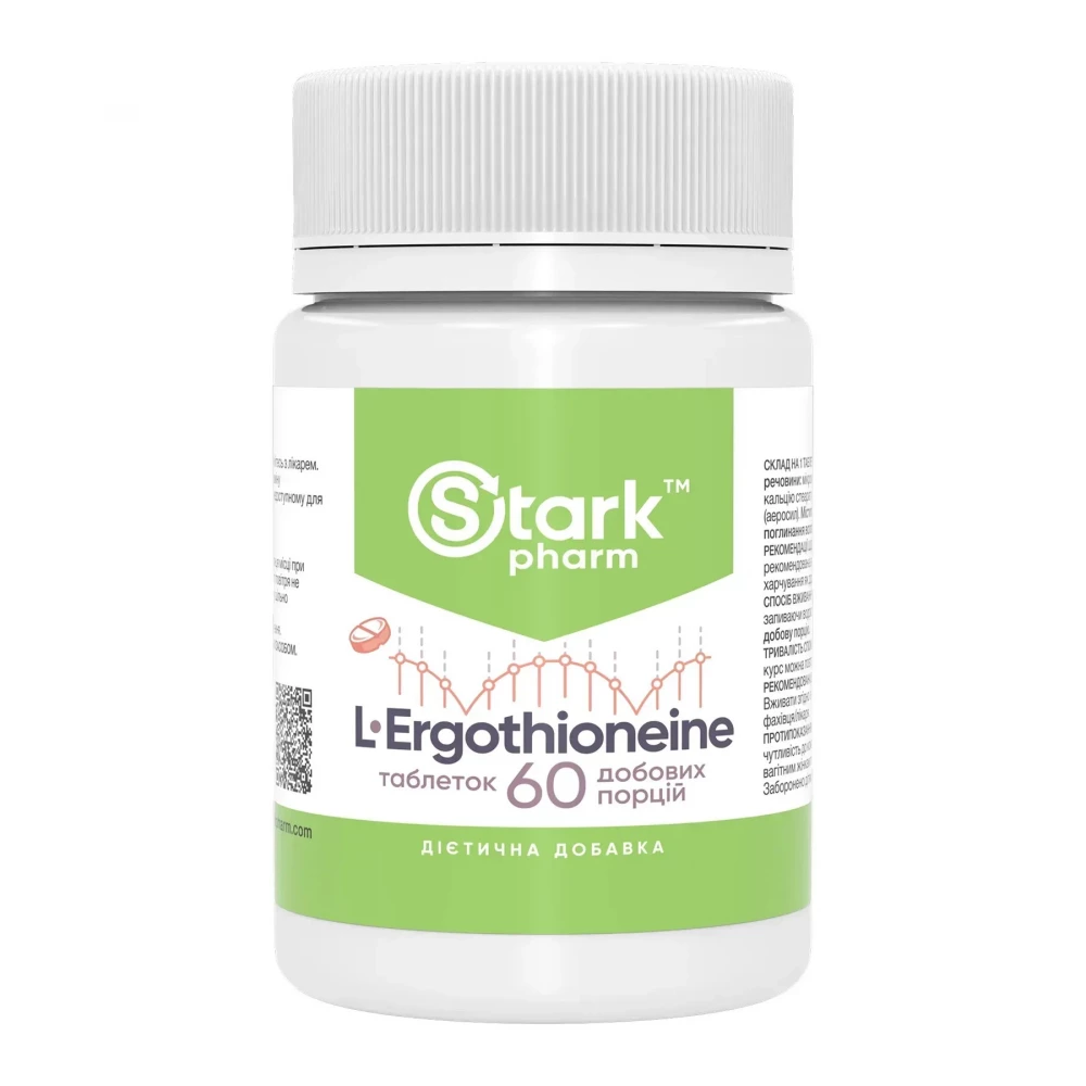 L-ерготіонеїн Stark Pharm L-Ergothioneine 25 mg - 60 tabs