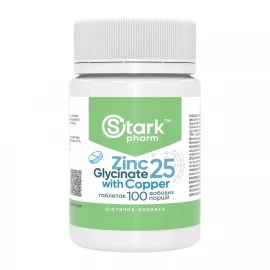 Гліцинат цинку з міддю Stark Pharm Zinc Glycinate 25 with Copper - 100 tabs