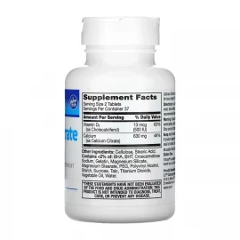 Мінеральний комплекс 21st Century Calcium Citrate + D3 - 75 tabs