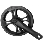 Шатуни Prowheel PRO-E44PP, 170mm, 44T