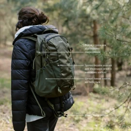 Рюкзак Tribe Urban 25 л