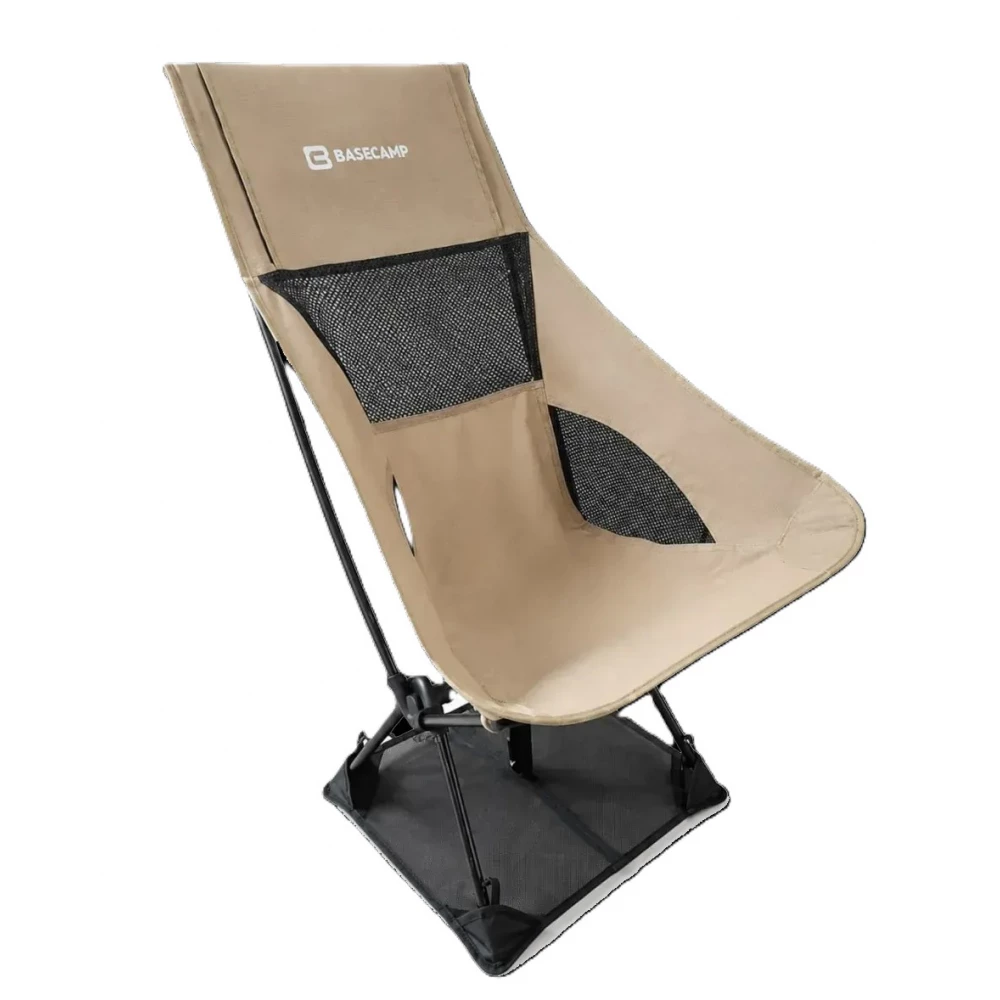 Кресло кемпинговое Base Camp Compact L