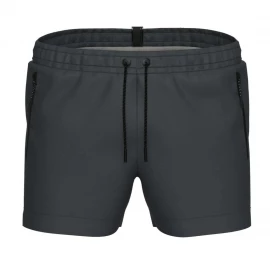 Шорти Arena Polypropylene X-Short