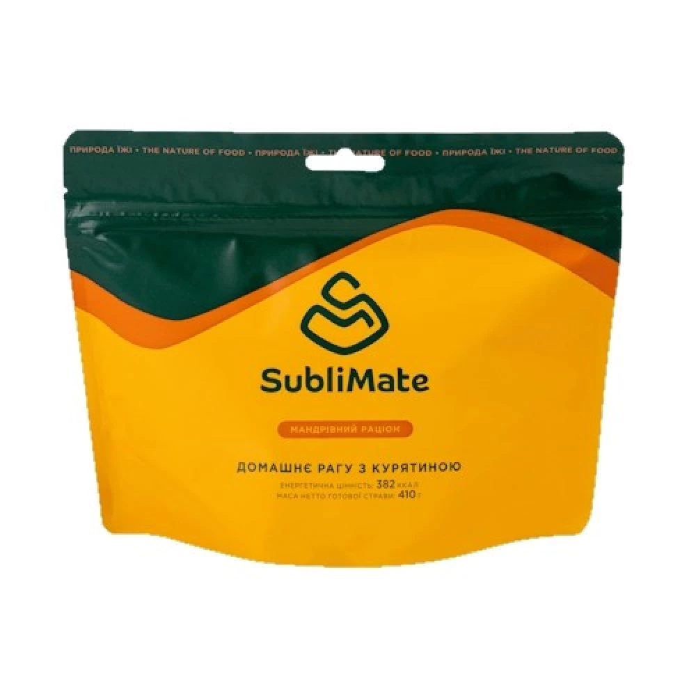 Рагу SubliMate домашнє з куркою