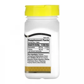 Ниацинамид 21st Century Niacinamide 500 mg - 110 tabs