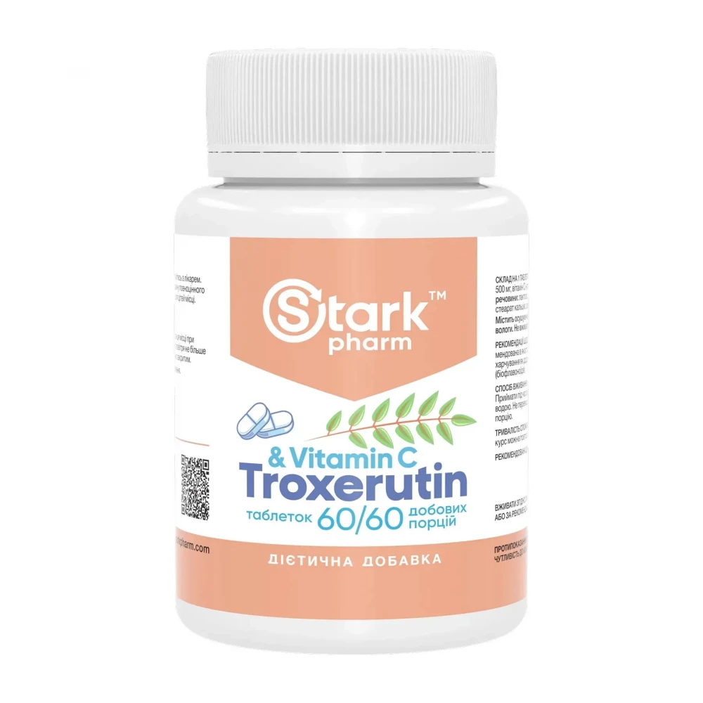 Троксерутин и витамин С Stark Pharm Troxerutin & Vitamin C - 60 tabs