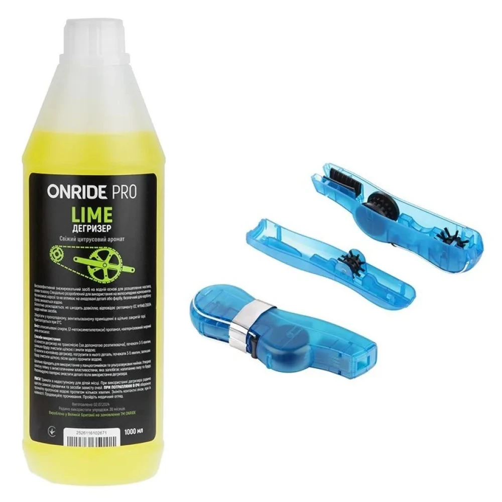 Комплект дегризер Onride Pro Lime 1000 мл + Мойка цепи