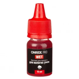Мастило для ланцюга Onride Pro Wet 15 мл