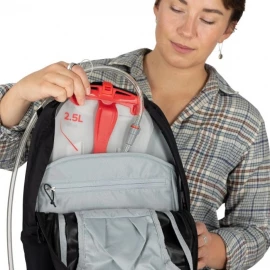 Рюкзак Osprey Fairview 55