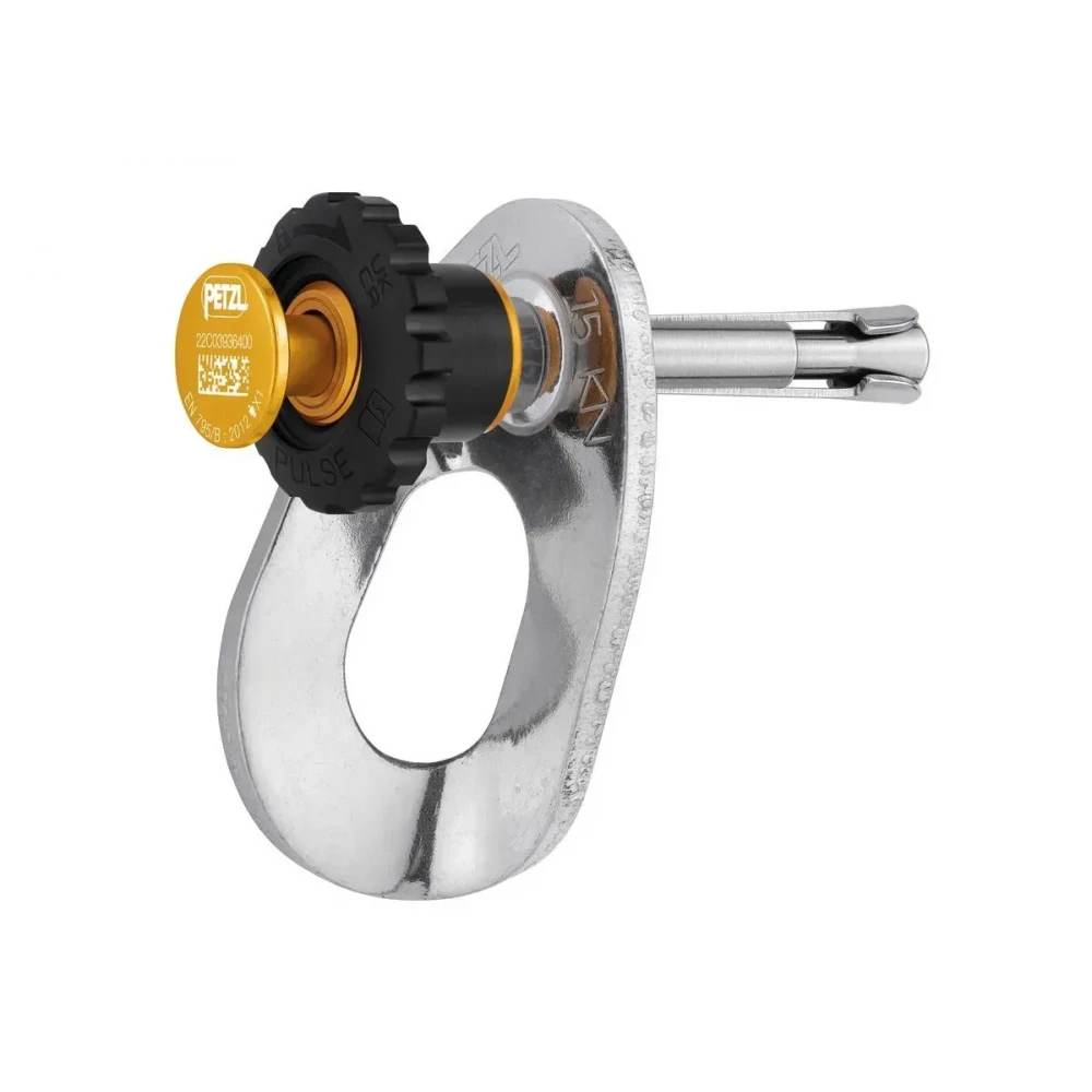 Шлямбур Petzl Pulse 8 mm