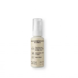 Солнцезащитный крем Turbat Sri Lanka 2 SPF 50 – 50 г/50 мл