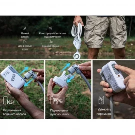 Душ портативний Flextail Max Shower із чохлом