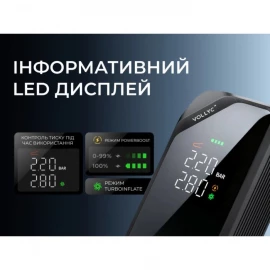 Насос-фонарь-powerbank Vollyc Evo Tire Pump by Flextail, 150 PSI, 1500 mAh