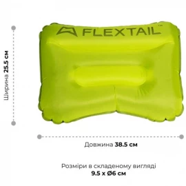 Подушка надувна Flextail Tiny Pillow