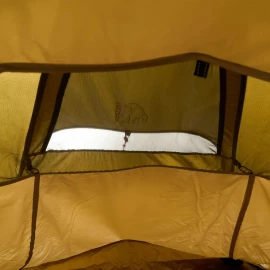 Намет Nordisk Halland 2 PU (2.0)