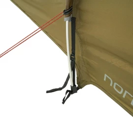 Намет Nordisk Halland 2 PU (2.0)