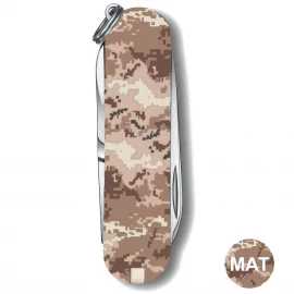 Ніж Victorinox Classic SD Colors Army Mat