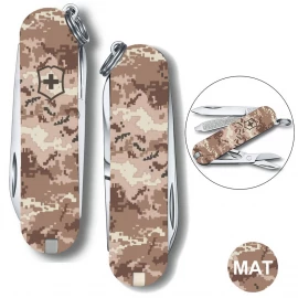 Ніж Victorinox Classic SD Colors Army Mat