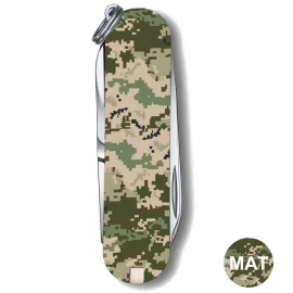 Ніж Victorinox Classic SD Colors Army Mat