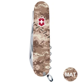 Ніж Victorinox Huntsman Army