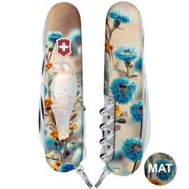 Ніж Victorinox Huntsman Ukraіne Mat Gloss