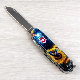 Ніж Victorinox Huntsman Ukraіne Mat Gloss