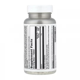 Мелатонин KAL Melatonin 1 mg - 120 tabs
