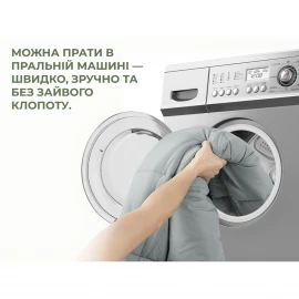 Спальник Naturehike MS500 CNK2350WS023