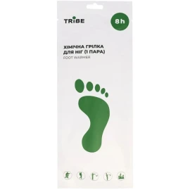 Хімічна грілка Tribe Foot Warmer для ніг (пара) L-XL