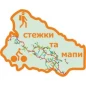 Стежки та мапи