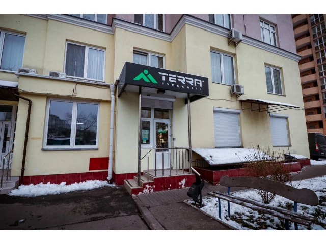 ул. Гната Хоткевича 8